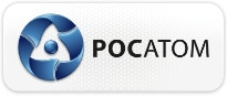 Росатом