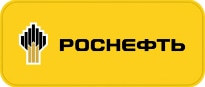 Роснефть