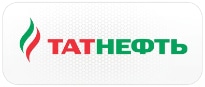 Татнефть