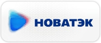 Новатэк