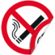 Наклейка 100 мм (Курение запрещено двухсторонняя)