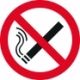 Наклейка 150 мм (Курение запрещено уличная)