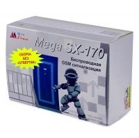 Mega SX-170