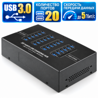 Proline PR-CS223A