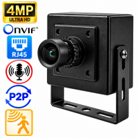 Proline PR-IM2045FCX