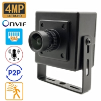 Proline PR-IM2045FCX