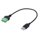 USB-ANYTYPE-C(п) USB2.0 (гибкий клемник)