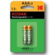 Kodak HR03-2BL 650mАh