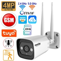 Proline PR-LF425TY