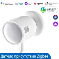 Sonoff SNZB-06P Zigbee