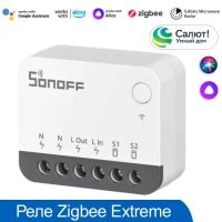 Sonoff ZBMINIR2 Zigbee Extreme