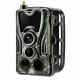 Suntek HC-801LTE-LI