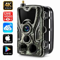 Suntek HC-801Pro-LI