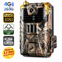 Suntek HC-900LTE-LI