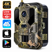 Suntek HC-960Pro-LI