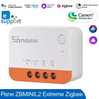 Sonoff ZBMINIL2 Extreme Zigbee