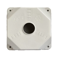 Proline PR-MB130.130.50