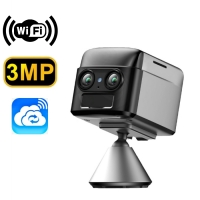 Proline PR-IP70-WiFi