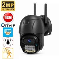 Proline PR-HPT224GB
