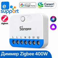 Sonoff MINI-ZBDIM Zigbee
