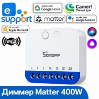 Sonoff MINI-DIM WiFi