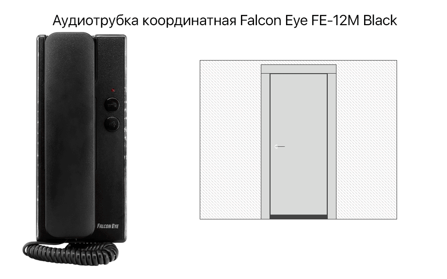 Falcon Eye FE-12M Black