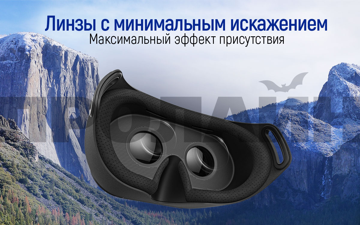    Xiaomi Mi VR Play 2