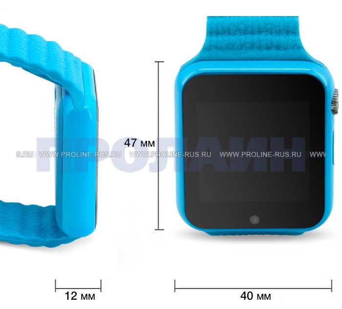 Smart Kid Watch V7+