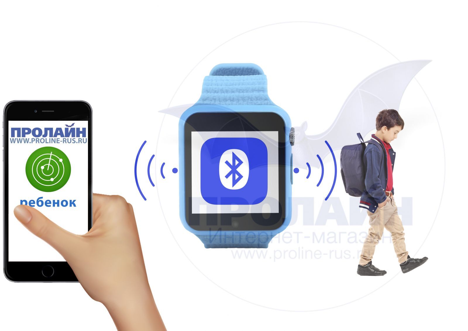 Smart Kid Watch V7+