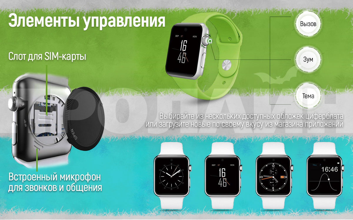   Smart Watch DM09 White