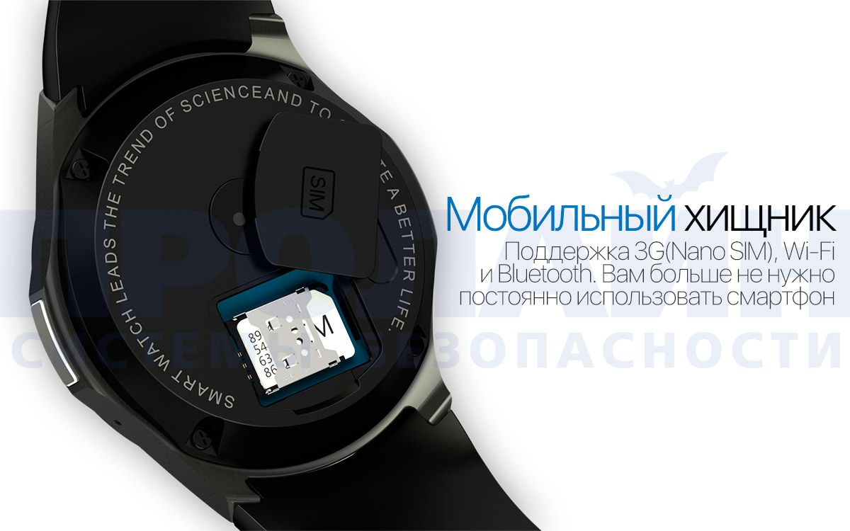 Smart Watch DM368