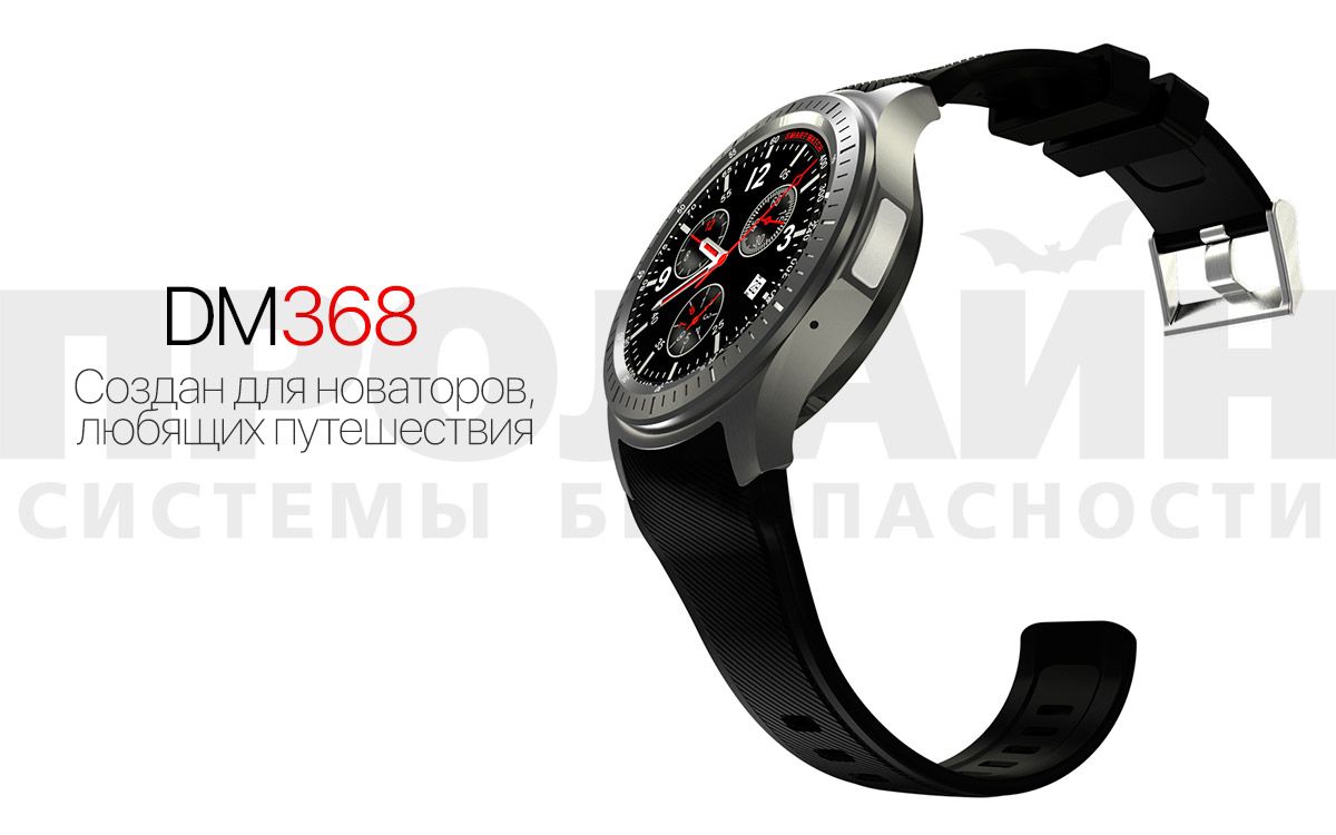Smart Watch DM368