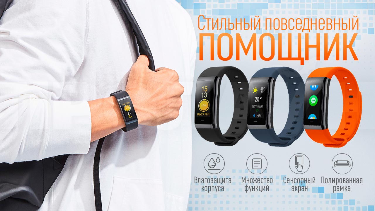 Xiaomi discount amazfit a1702