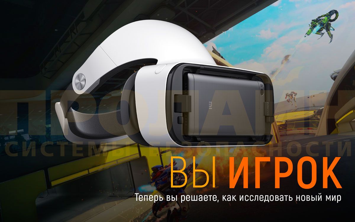 Xiaomi Mi VR 2