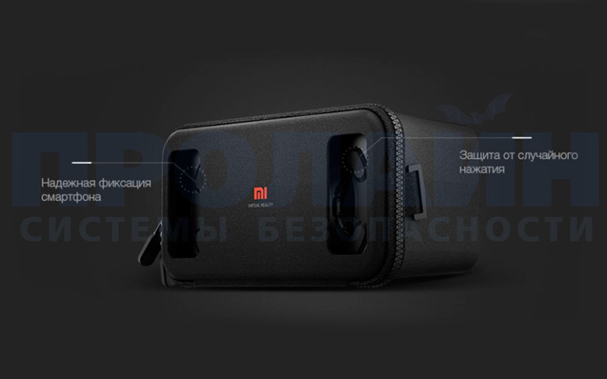 Xiaomi Mi VR Glasses