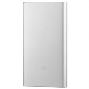 Xiaomi mi power bank 2 10000