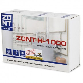 ZONT H-1000
