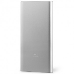 Xiaomi Mi Power Bank 2i 10000 Silver
