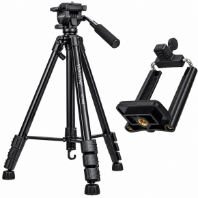 Yunteng VT-6006