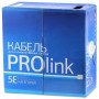 PROlink UTP 4x2x0.5
