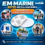 EM-Marine 3M 30��