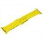 Ремешок S12 Yellow для IWO 2