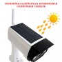 Proline YG-1475