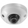 HIKVISION DS-2CD3525FHWD-IS 4mm