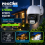 Proline PR-HPT224GW