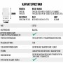 Sonoff THR316 Origin