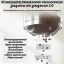 Smart 2K HD Pet Feeder PF06