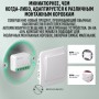 Sonoff MINIR4M Extreme MATTER