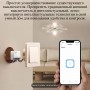 Sonoff ZBMINIR2 Zigbee Extreme