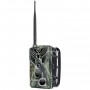 Suntek HC-810LTE